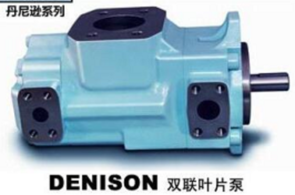 丹尼遜DENISON柱塞泵PV6 、PV10 、PV15 、PV29系列技術參數