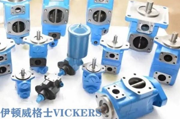 伊頓vickers威格士V和VQ系列單葉片和雙葉片泵產品介紹