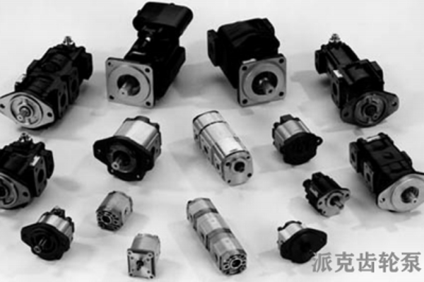 Parker派克PGP齒輪泵型號大全,派克PGP系列與PGM系列的區別