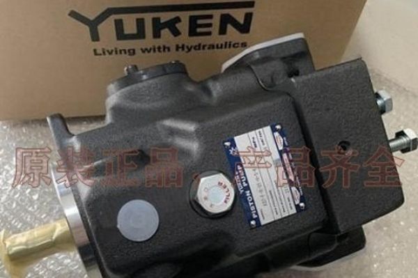 YUKEN變量柱塞泵A系列型號(hào)的全套參數(shù)，油研柱塞泵的特征及應(yīng)用