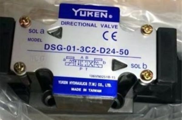 日本YUKEN油研電磁開關閥座閥型二通電磁換向閥型號大全，特征及參數說明