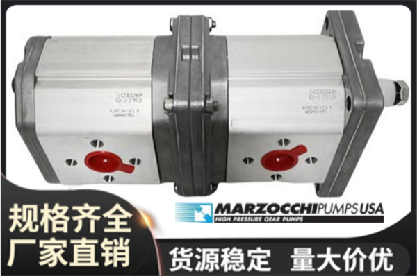 如何聯(lián)系Marzocchi馬祖奇官方渠道？