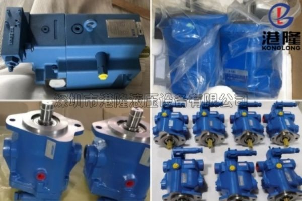 Vickers威格士PVH與PVM系列軸向柱塞變量泵性能參數對比詳解