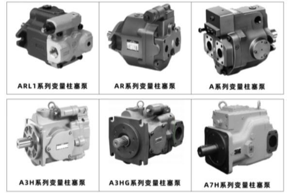 YUKEN油研壓鑄機液壓泵有哪些系列及型號